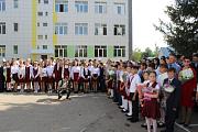 1 сентября 2022